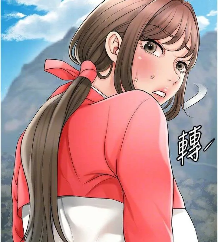 花容湿色:取花点-第50話-你今晚也會來嗎? - 图片 35