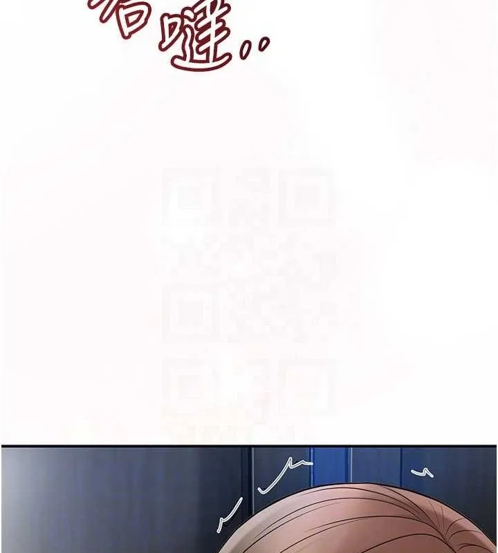 花容湿色:取花点-第50話-你今晚也會來嗎? - 图片 61