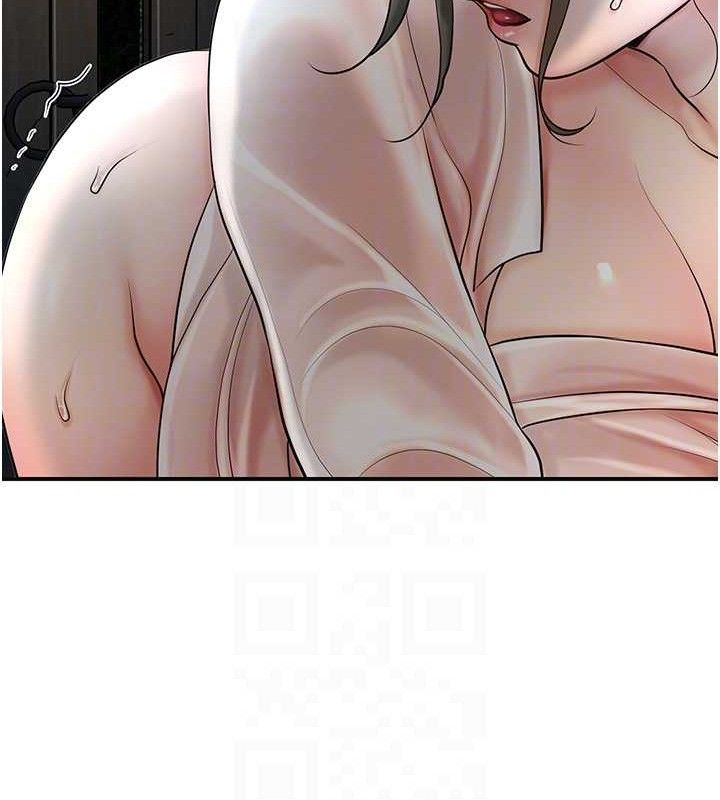 花容濕色:取花點第50話-你今晚也會來嗎?