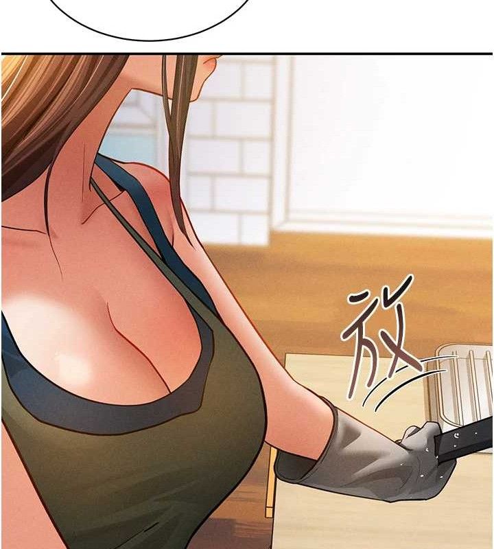 私密视角第29話-阿姨，我忍不住了