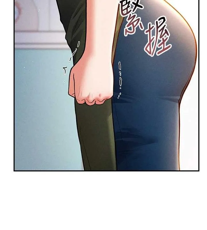 私密视角-第29話-阿姨，我忍不住了 - 图片 52