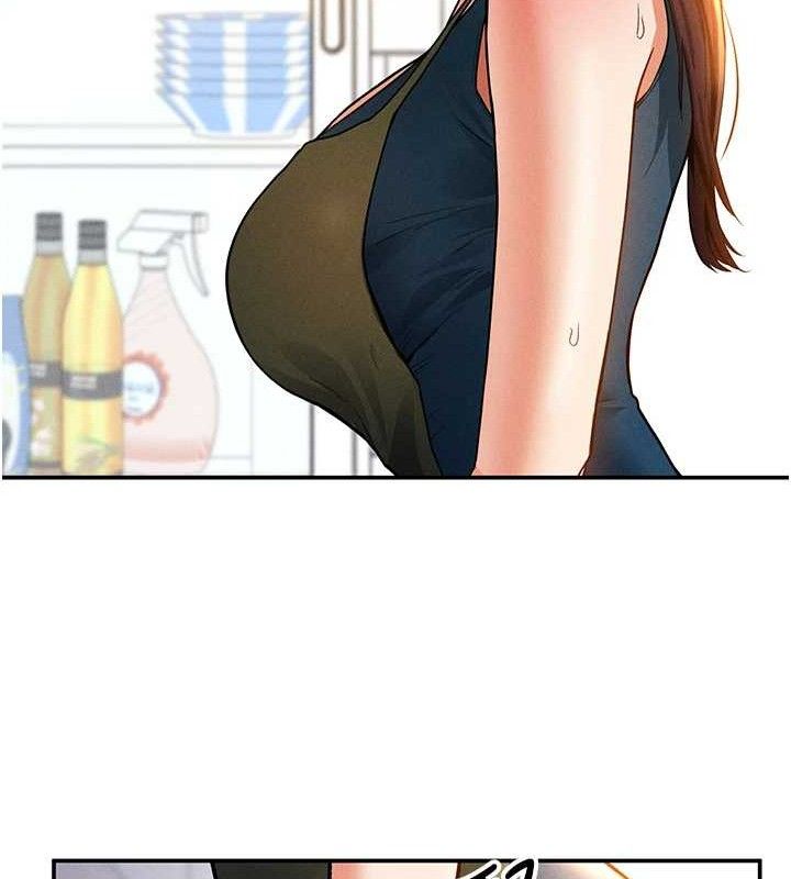 私密视角第29話-阿姨，我忍不住了