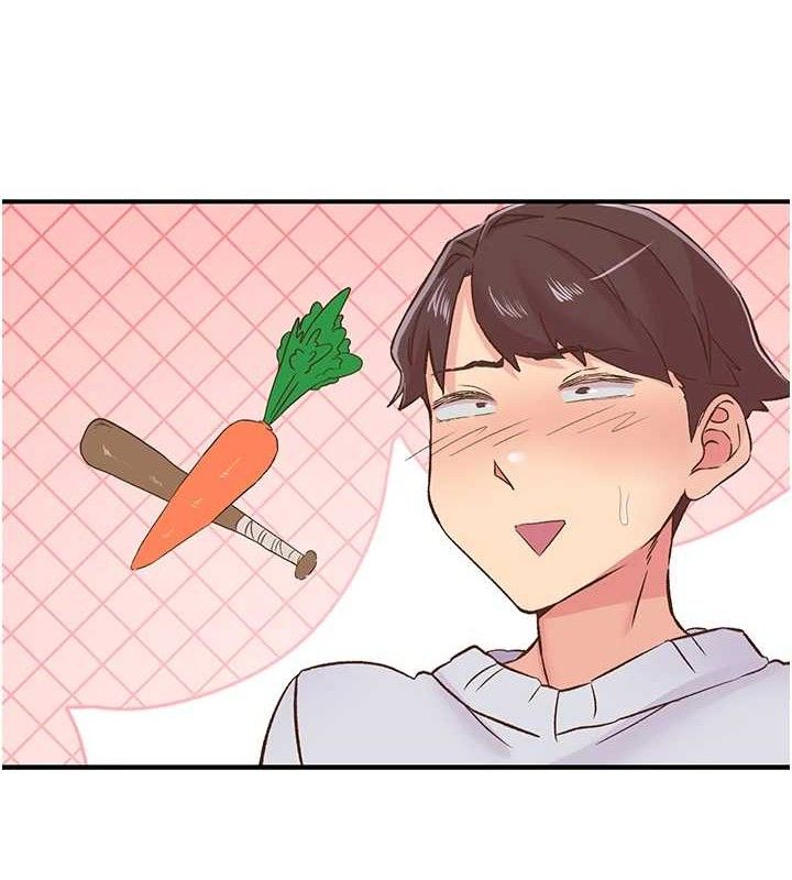 下一颤，性福第23話-智羽的第一次♥