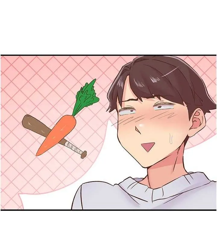 下一顫，性福第23話-智羽的第一次&hearts;