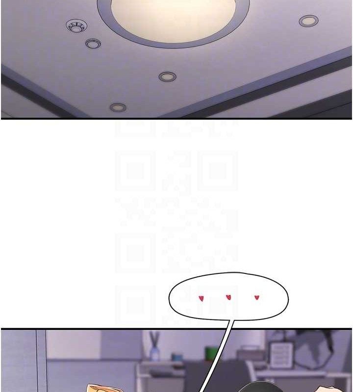 下一颤，性福第23話-智羽的第一次♥