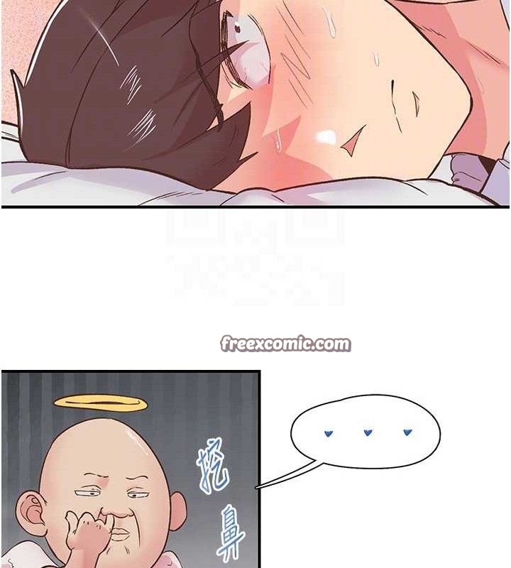 下一颤,性福第23話-智羽的第一次♥