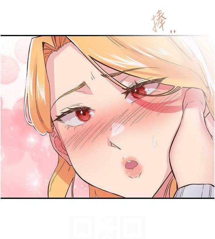 下一颤,性福第23話-智羽的第一次♥