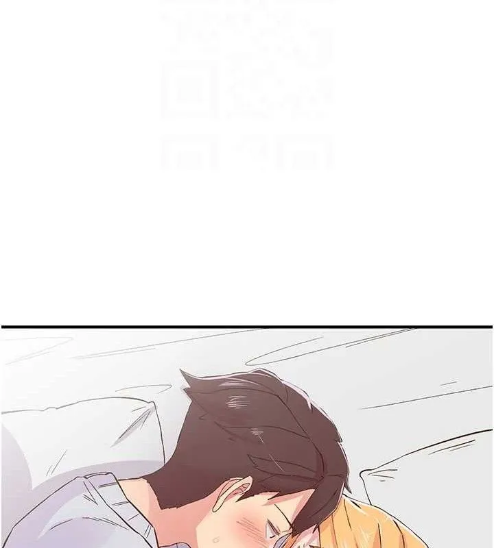 下一顫，性福第23話-智羽的第一次&hearts;