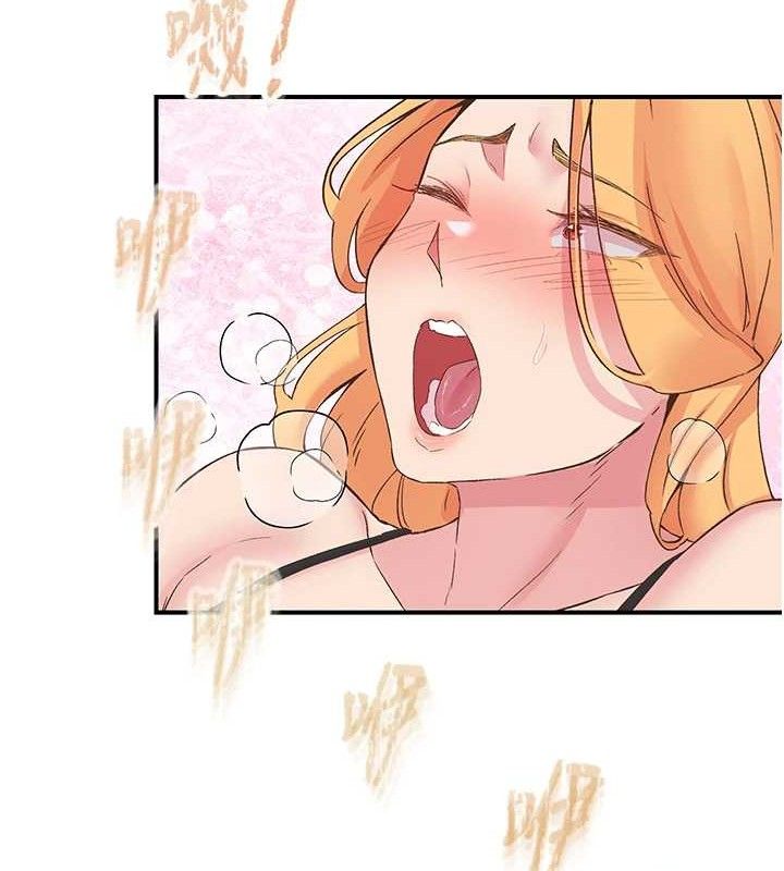 下一颤，性福第23話-智羽的第一次♥