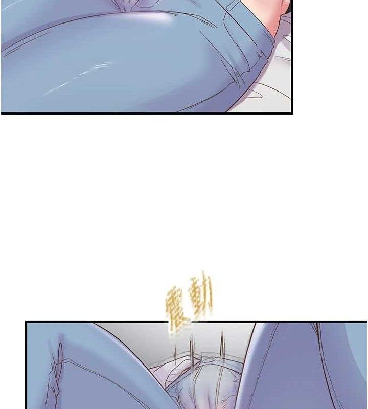 下一颤,性福第23話-智羽的第一次♥