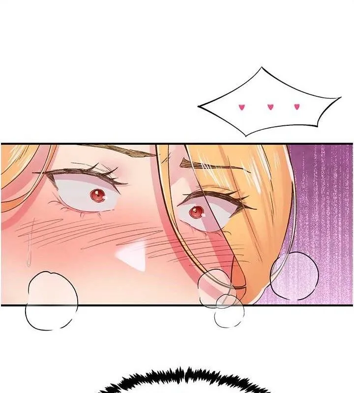 下一顫，性福第23話-智羽的第一次&hearts;