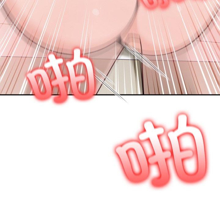 异世界骑士团长第15話