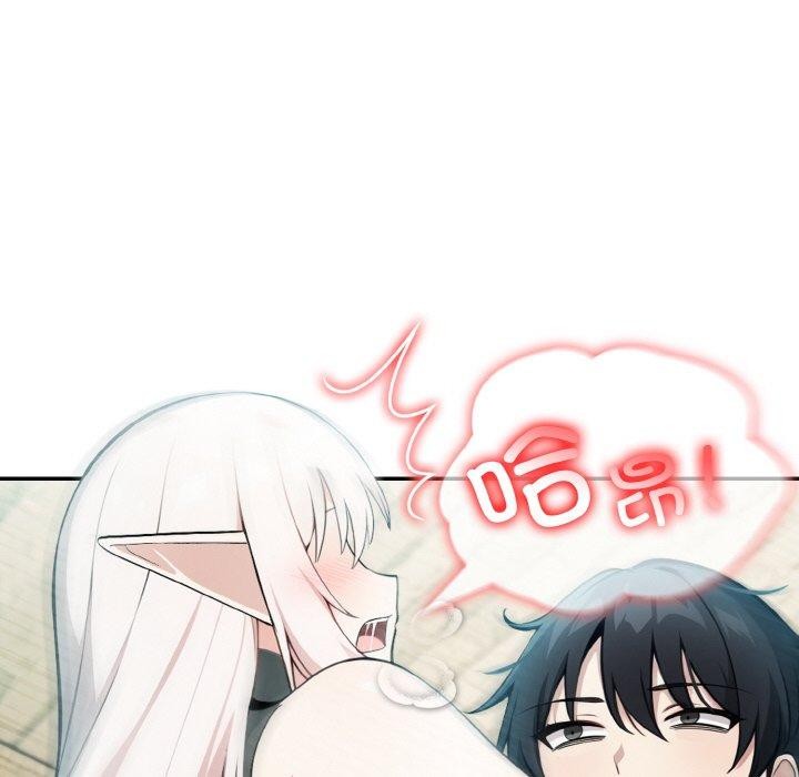 异世界骑士团长第15話