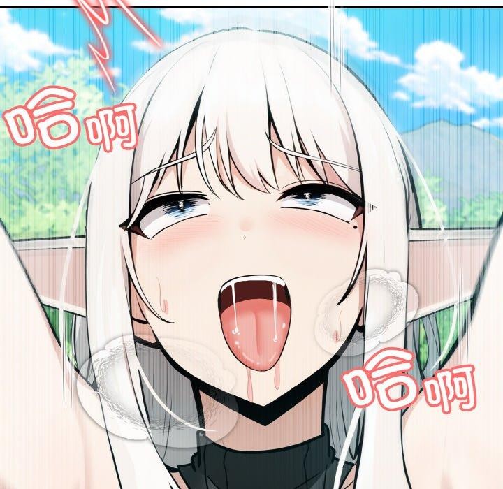 异世界骑士团长第15話