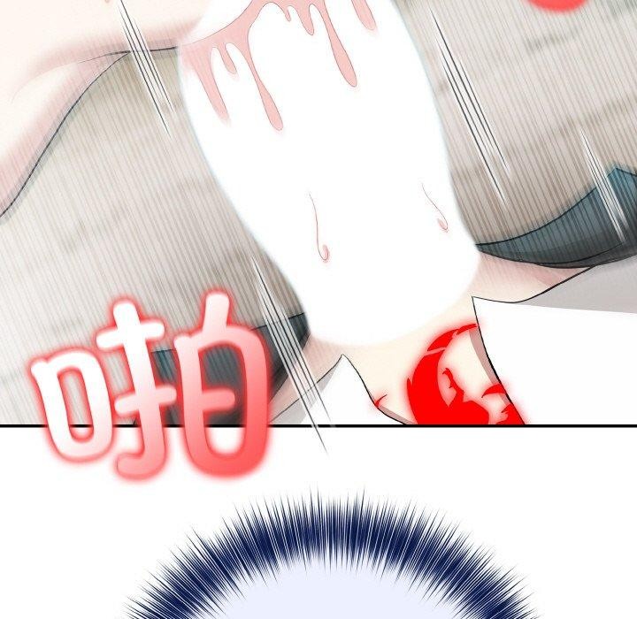 异世界骑士团长第15話