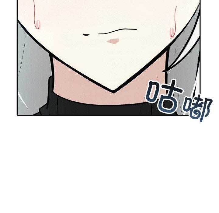 异世界骑士团长第15話