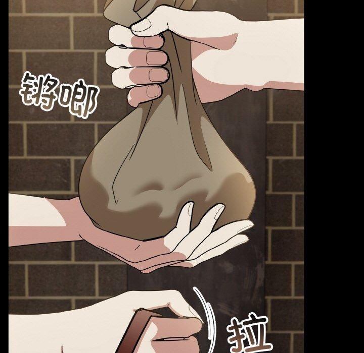 异世界骑士团长第15話