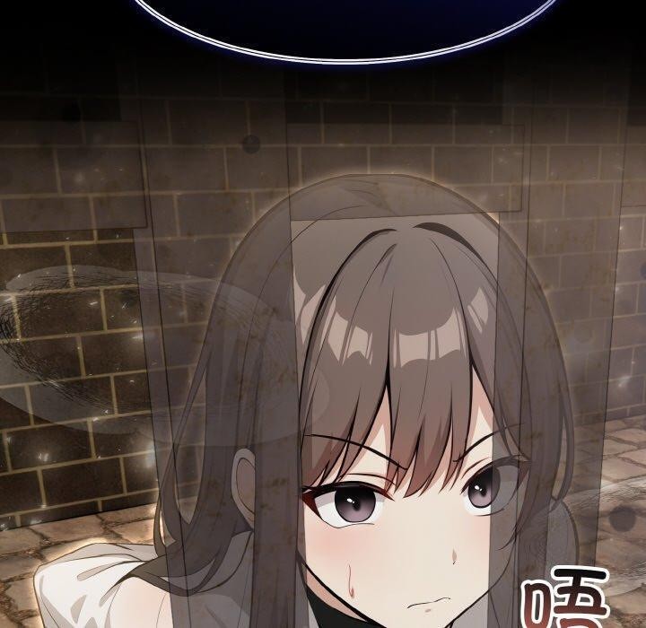 异世界骑士团长第15話