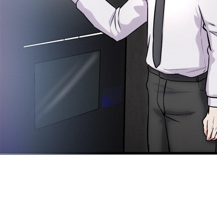 犬神的游戏第16話