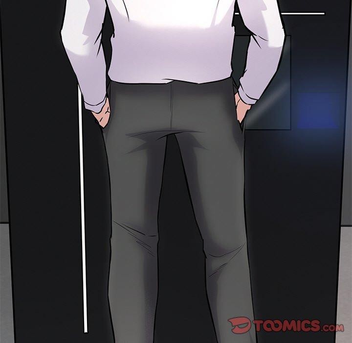 犬神的游戏第16話