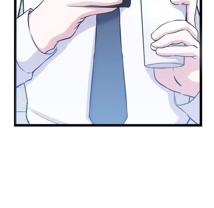 犬神的游戏第16話