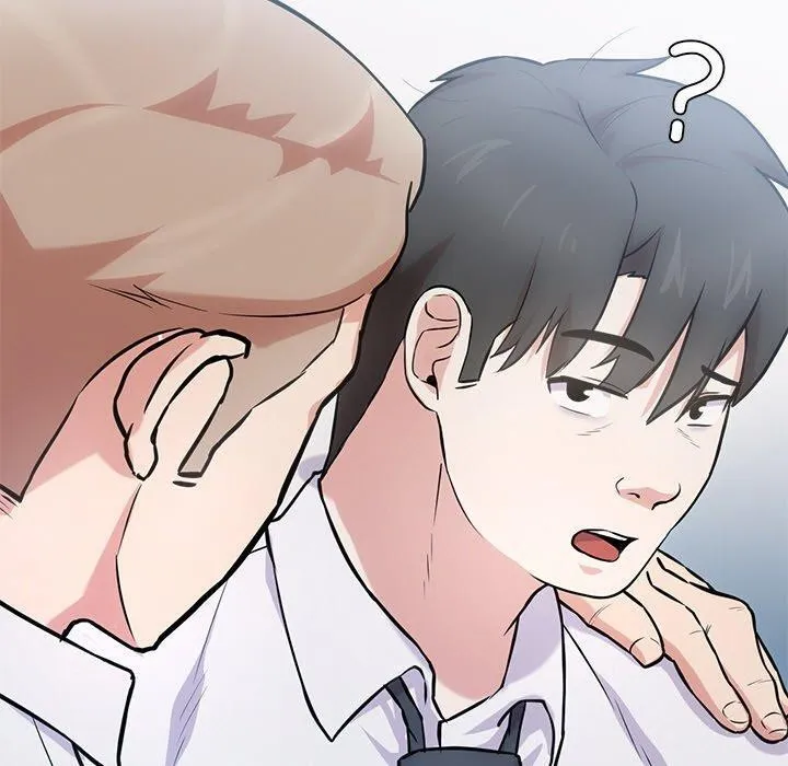 犬神的游戏-第16話 - 图片 80