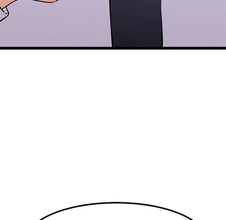 犬神的游戏第16話