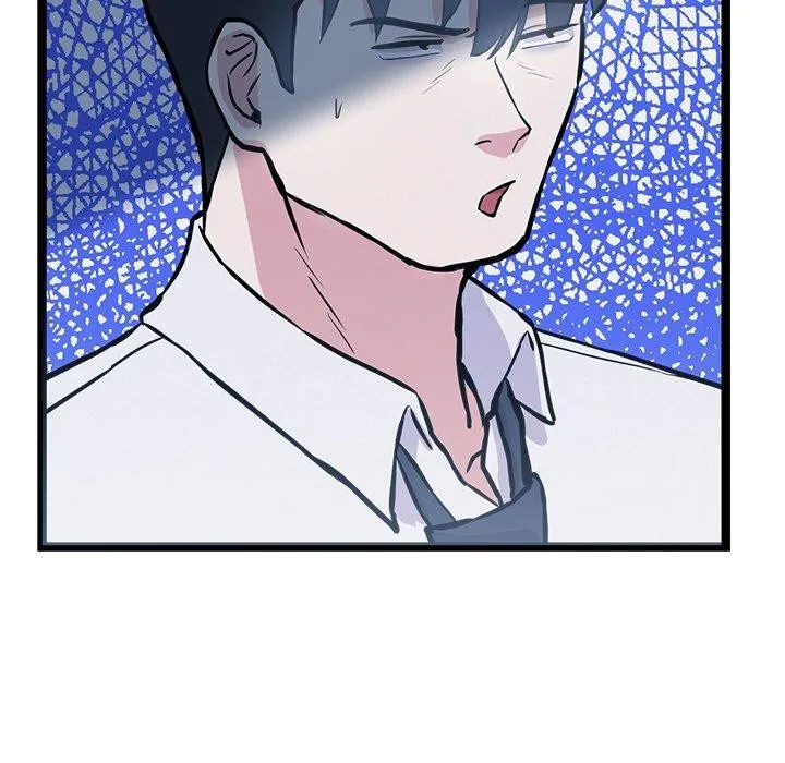 犬神的游戏-第16話 - 图片 101