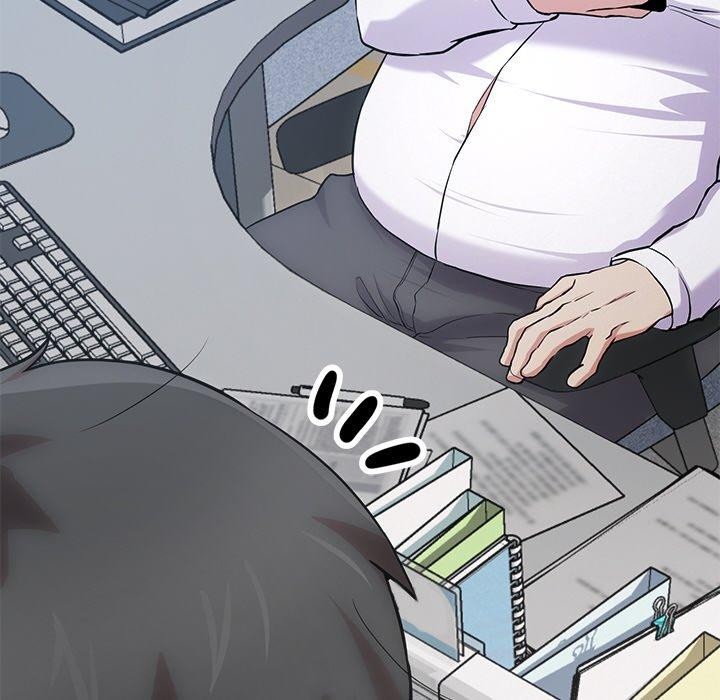 犬神的游戏第16話