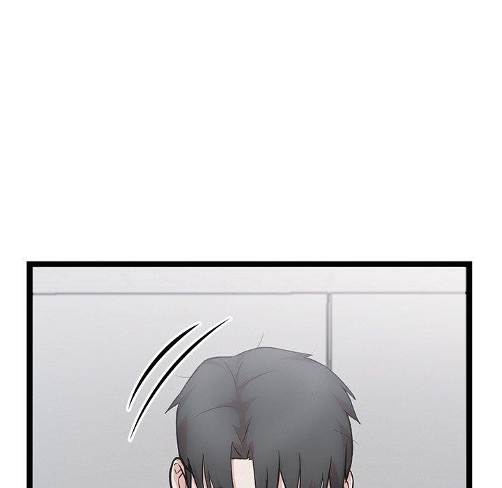 犬神的游戏第16話