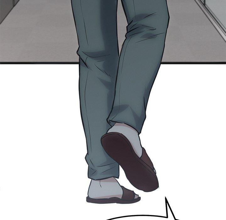 犬神的游戏第16話