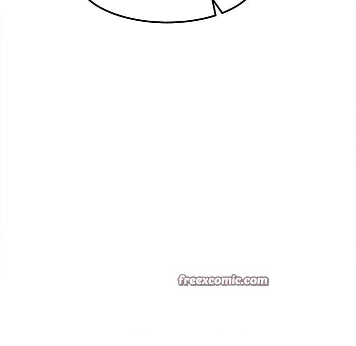 犬神的游戏第16話