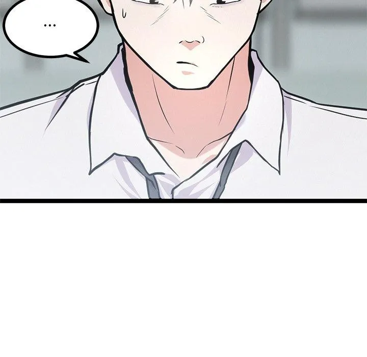犬神的游戏-第16話 - 图片 131