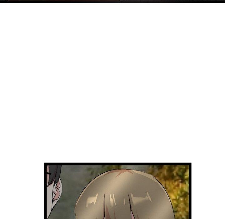 犬神的游戏第16話