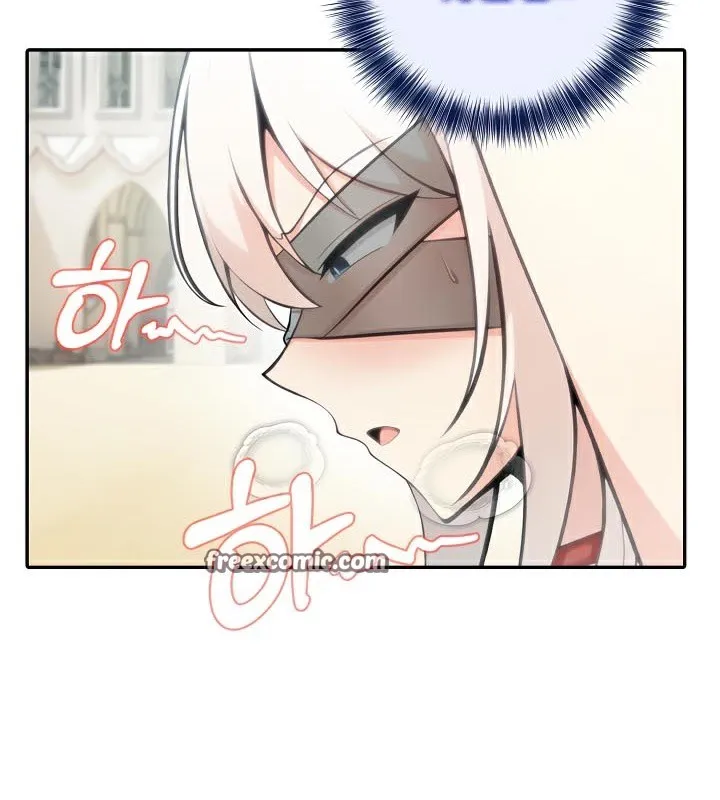 被召喚到異世界，然後成為半龍騎士長第42話
