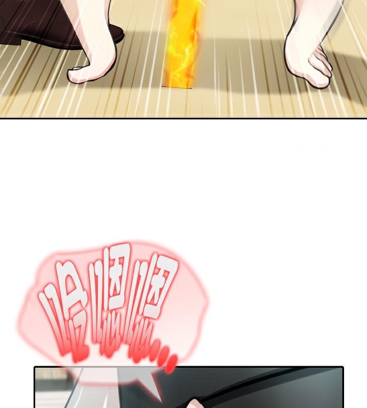 被召喚到異世界，然後成為半龍騎士長第42話