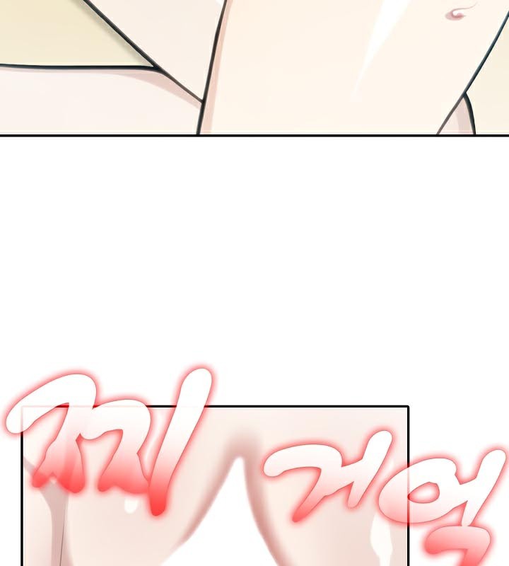 被召唤到异世界，然后成为半龙骑士长第43話