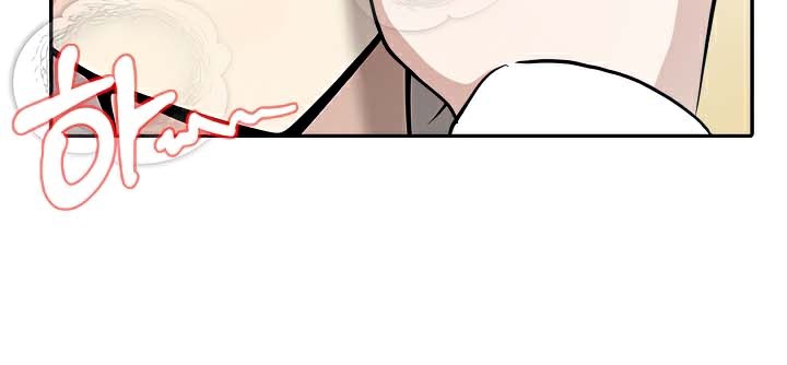 被召唤到异世界,然后成为半龙骑士长第43話