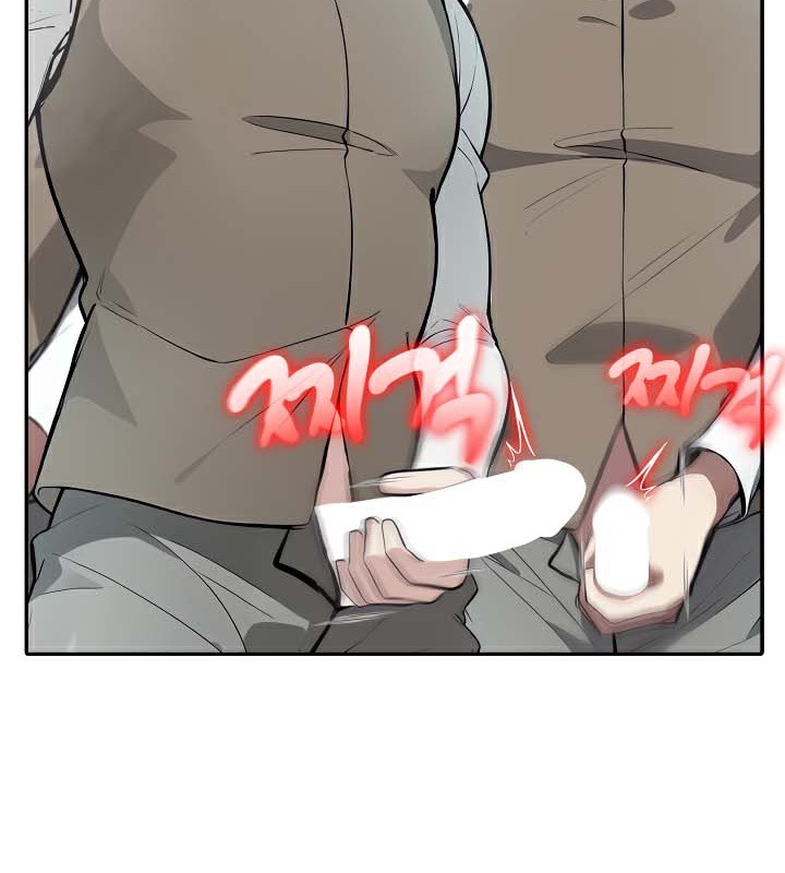 被召唤到异世界,然后成为半龙骑士长第43話