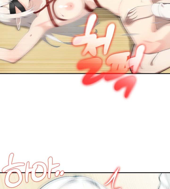 被召唤到异世界,然后成为半龙骑士长第43話