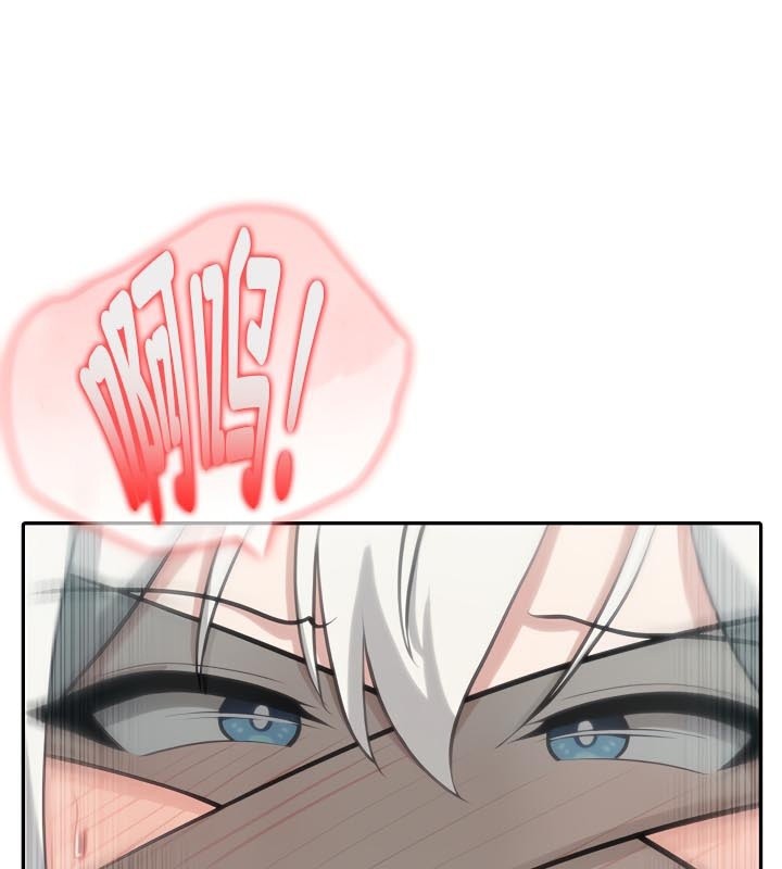 被召唤到异世界,然后成为半龙骑士长第43話