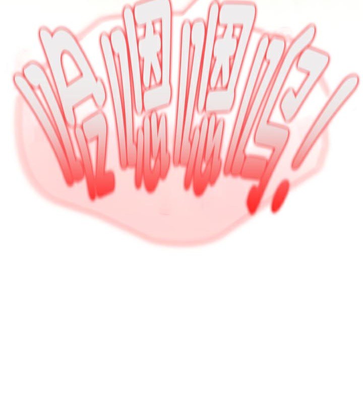 被召唤到异世界,然后成为半龙骑士长第43話