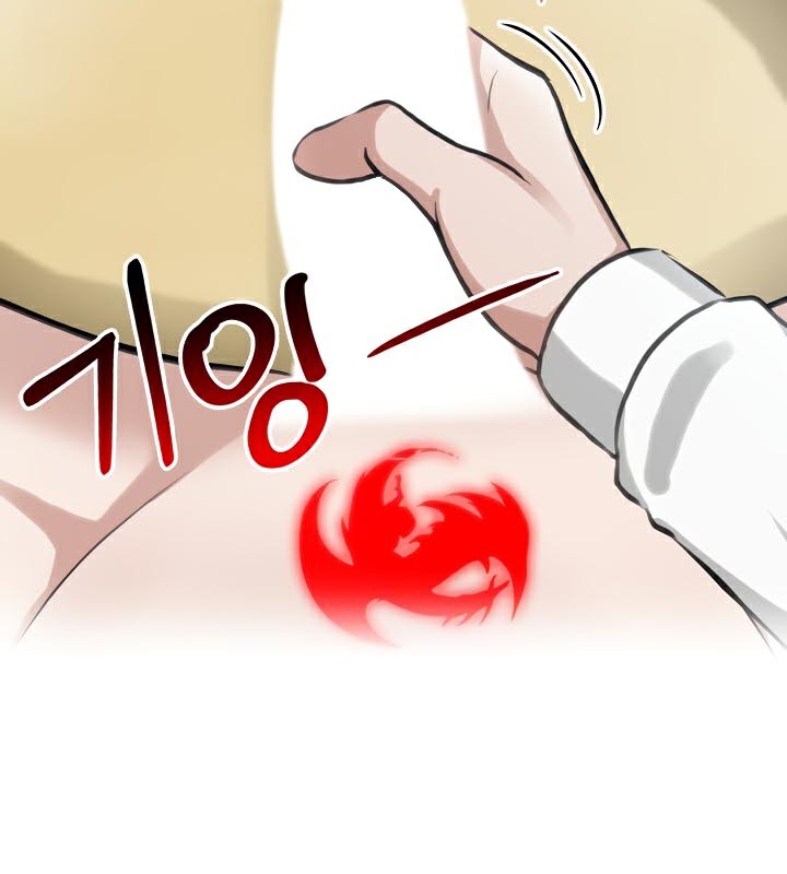 被召喚到異世界，然後成為半龍騎士長第43話