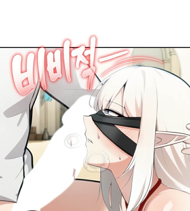 被召唤到异世界,然后成为半龙骑士长第43話