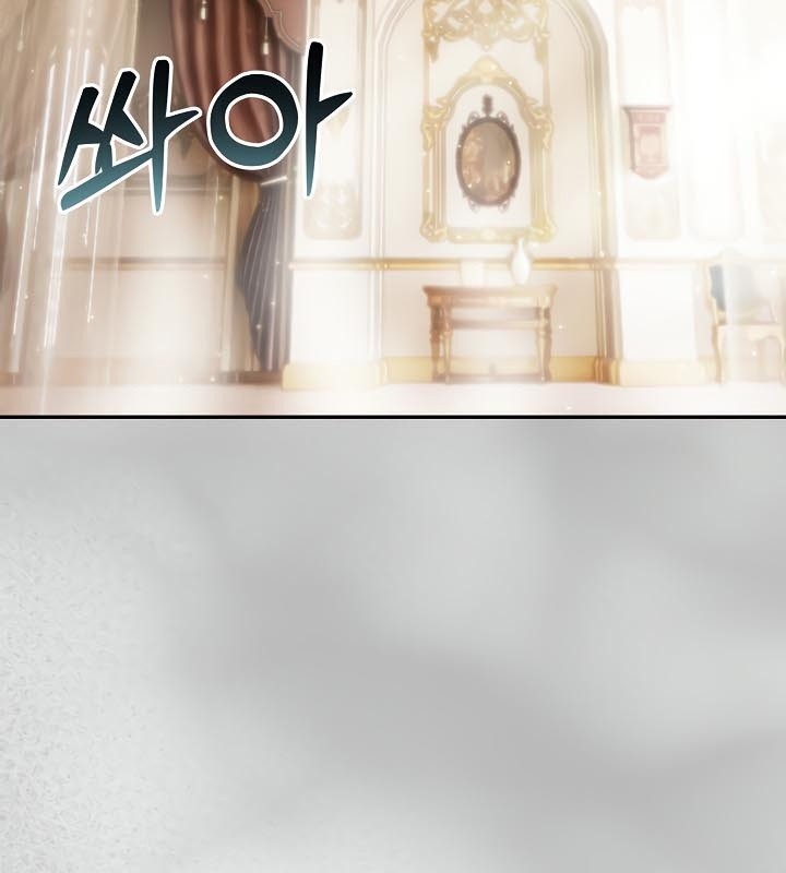 被召唤到异世界，然后成为半龙骑士长第44話