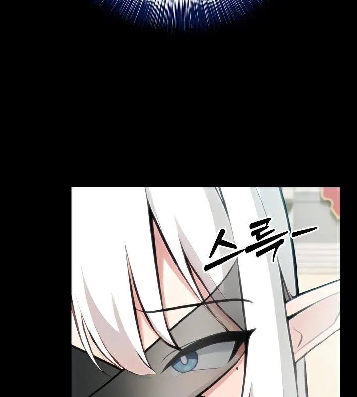 被召喚到異世界，然後成為半龍騎士長第44話