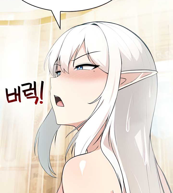 被召唤到异世界，然后成为半龙骑士长第44話