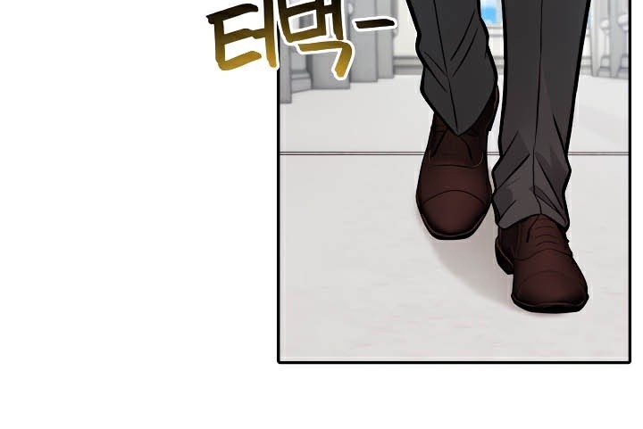 被召唤到异世界,然后成为半龙骑士长第44話