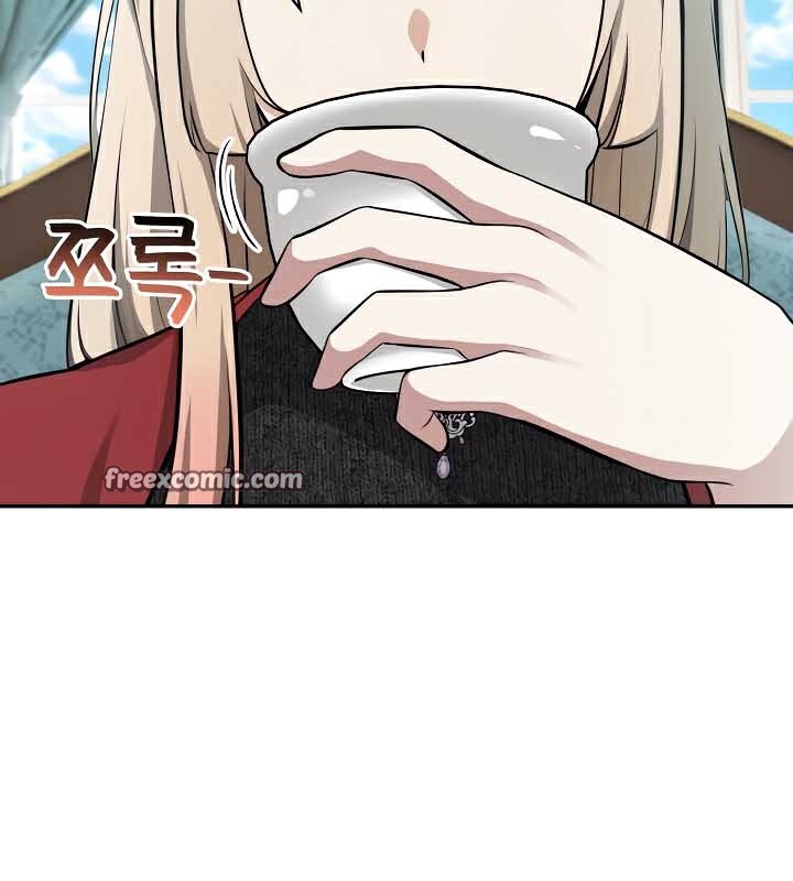 被召唤到异世界，然后成为半龙骑士长第44話