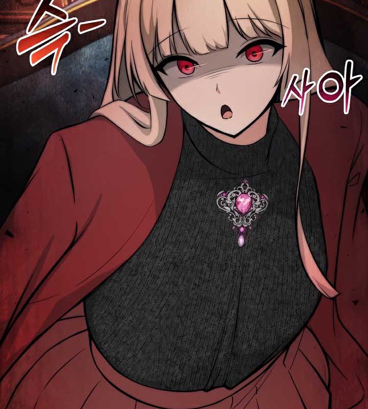 被召唤到异世界,然后成为半龙骑士长第44話